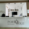 Отель Porto Sole, фото 9