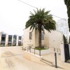 Апартаменты Red Apartments Монтевиль Вивьен, фото 7
