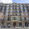 Апартаменты Barcelona Best Services в Барселоне