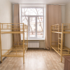 Гостиница Na Vostochnoy Hostel в Ангарске