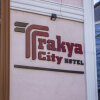 Отель Trakya City, фото 43