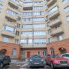 Апартаменты Sutki Rent на Ленинском, фото 21