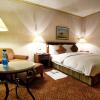 Отель InterContinental Almaty, фото 20