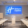 Отель Holiday Inn Express Yerevan, an IHG hotel, фото 41