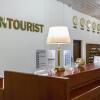 Интурист Конгресс-отель, фото 2