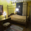 Гостиница Na Chistyih Prudah Hostel, фото 3