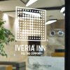 Отель Iveria Inn Hotel, фото 18