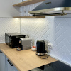 Апартаменты Cozy Apartments в Сердце Сибири, фото 38