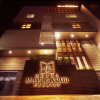 Отель Maplewood Premier, фото 41