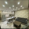 Апартаменты Cozy Apt in the Heart of Yerevan, фото 1