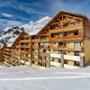 Апарт-Отель Residence Les Cimes Du Val D'allos, фото 4