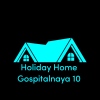 Гостиница Дом Holiday home Gospitalnaya 10 Гостиница Дом Holiday home Gospitalnaya 10 в Кудиново
