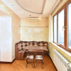 Апартаменты RentInnYerevan 25/14 Nalbandyan Street, фото 12