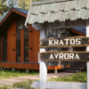 Гостиница База отдыха Дом KRATOS Berloga Country Resort, фото 31