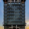 Отель Coral Jubail Hotel, фото 5