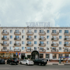 Гостиница Чувашия в Чебоксарах