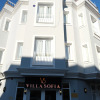 Отель Villa Sofia, фото 1