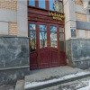 Гостиница Malliott La Scala Гостиница Malliott La Scala в Москве