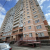 Гостиница Квартира с Красивым Видом в Центре Города, фото 26