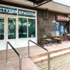 Гостиница Квартира Просторная  в Центре Сочи на Первомайской Улице, фото 45