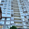 Гостиница Квартира Крокус в Сочи