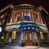 Отель Grand Hotel Yerevan, фото 8