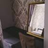 Мини-отель Вояж-апартаменты в центре, фото 13