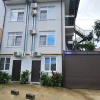 Апартаменты Как Дома 2, фото 1
