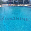 Отель Sunshine, фото 15