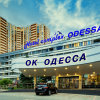 Отель «ОК Одесса» в Одессе