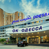 Отель «ОК Одесса», фото 1