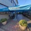 Гостевой дом ArtHome, фото 18
