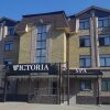 Отель Victoria Spa в Златоусте