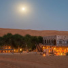 Отель Thousand Nights Camp, фото 14