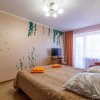 Гостиница Квартира Уютная в Самом Центре Города в Калининграде