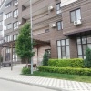 Гостиница Квартира в Центре в ЖК Огни Анапы в Анапе