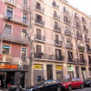 Апартаменты Eixample Parallel Stay Barcelona, фото 12