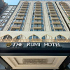 Отель The Rumi Hotel & Residences в Душанбе