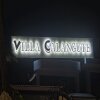 Отель Villa Calangute Phase 2, фото 36