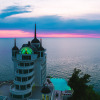 Отель Castello Mare Hotel, фото 1