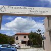 Отель The Santo George Beach Resort в Гази