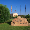 Отель Sporting Hotel Tanca Manna, фото 8