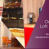 Хостел Опалиха Loft Rooms, фото 45