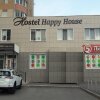 Хостел Happy House на Холмогорова, фото 38