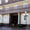 Отель Praga Hotel, фото 47