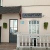 Апартаменты На Дражинке, фото 2