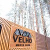 Гостевой Дом Velho, фото 25