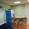 Хостел Good Life Хостел Good Life в Москве