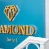 Отель Diamond, фото 1