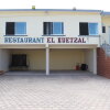 Отель Quetzal Rotamundos Hotel, фото 27